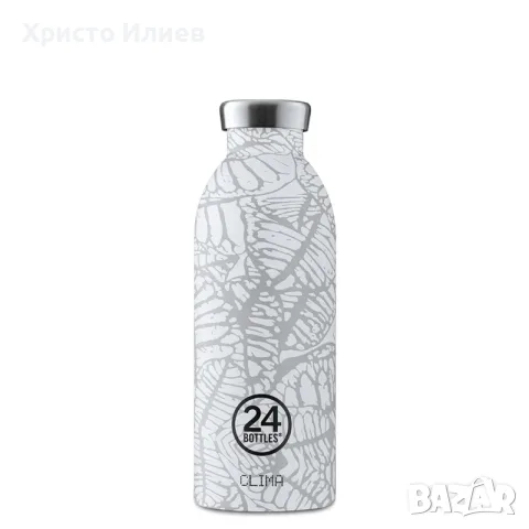Термобутилка Термос Бутилка за вода студени и топли напитки 24bottles Clima 500ml , снимка 8 - Термо продукти (термоси, термочаши) - 56002448