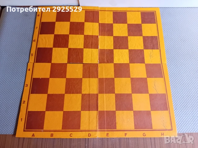 СТАР ШАХ, снимка 4 - Шах и табла - 51312764