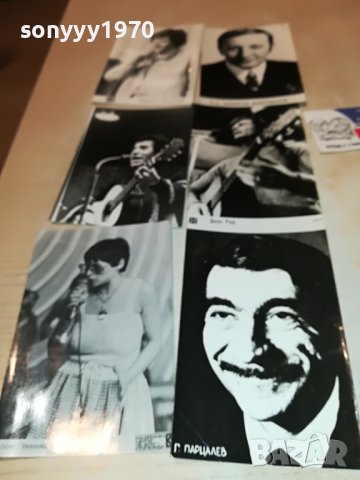 СОЦ СНИМКИ-25ЛВ ЗА 1БР 1003231842, снимка 12 - Колекции - 39953823