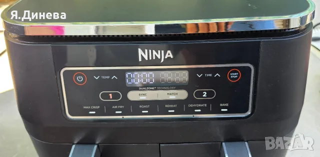 Ейр фраер Ninja 2470w, снимка 2 - Фритюрници - 56112222