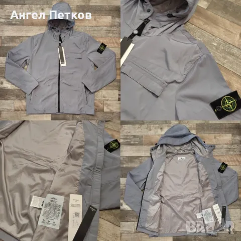 Мъжко яке ветровка Stone island C.P Company , снимка 8 - Якета - 48073549