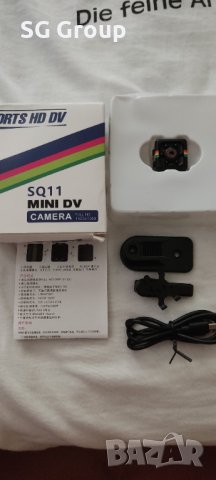Мини Action ,шпионска WEB камера, снимка 4 - HD камери - 41564422