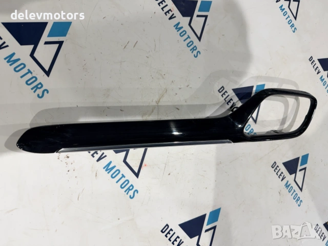 H1BB-A044B16 интериорна пластмаса дясна от Ford Fiesta VII 1.1 Ti-VCTi, двигател FSJA, 75 кс., 5 ск., снимка 3 - Части - 53673570