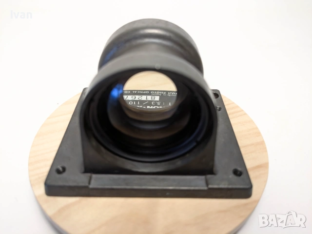 Обектив FUJINON XEROX 1:5.3/110, снимка 2 - Обективи и филтри - 53483262