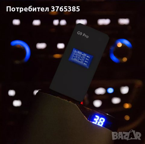 6в1 GPS Заглушител Сателитно Позициониране 2.4WiFiBDSGSM2G3GDCS Защита от Проследяване на Автомобила, снимка 7 - Други - 41265103