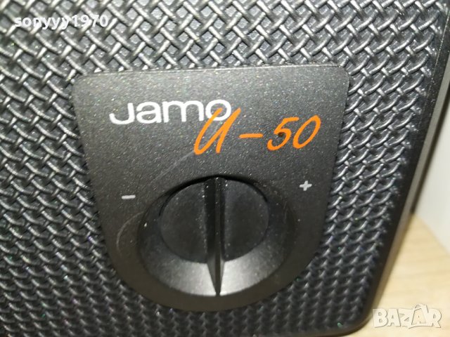 JAMO U-50 HIFI BLACK & WHITE-ВНОС SWISS 2606231652, снимка 8 - Тонколони - 41361404