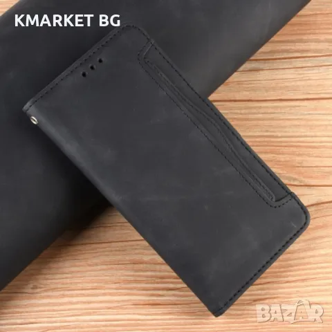 OPPO Reno12 F /12 FS 5G Multiple Card Slots /Magnetic Wallet Калъф и Протектор, снимка 1