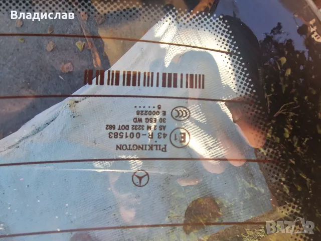 Заден прозорец за Mercedes C-Class W203 , снимка 2 - Части - 48005918