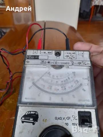Стар мултицет,автомобилен уред 43102-М1, снимка 5 - Антикварни и старинни предмети - 49348288