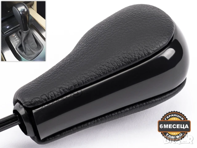 КОЖЕНА ТОПКА СКОРОСТЕН ЛОСТ за BMW E81 E82 E87 E88 E90 E91 E92 E93 E63 X1 E84 БМВ АВТОМАТИК КАРБОН, снимка 2 - Аксесоари и консумативи - 50631408