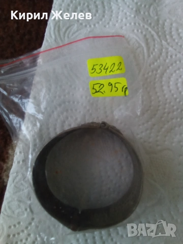 Антична българска народна  сребърна гривна сачан от периода на възраждането , снимка 8 - Гривни - 53474083