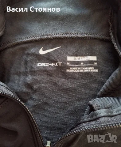 Тотнъм / Tottenham Hotspur 2022-23 Nike Strike Track Jacket - размер M, снимка 5 - Фен артикули - 56200923