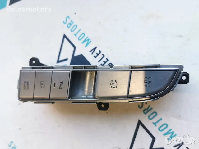 93300AA00LS5 Панел превключватели на централната конзола Drive Mode, EPB и Auto Hold за Hyundai