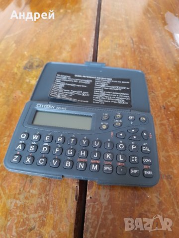 Стар органайзер Citizen, снимка 2 - Други ценни предмети - 41913525