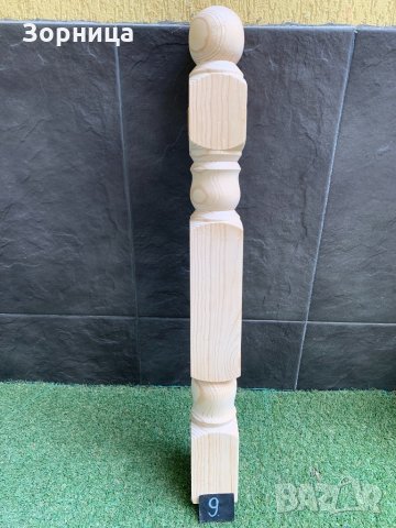 Балустри , колонки за парапет, снимка 11 - Градински мебели, декорация  - 23195830