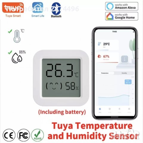 3991 Блутут сензор за температура и влажност, снимка 3 - Други - 41502133