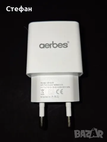 Мрежово зарядно, бързо зареждане, Type-c, от 5V до 12V, 3A, 20W, снимка 2 - Резервни части за телефони - 49043964