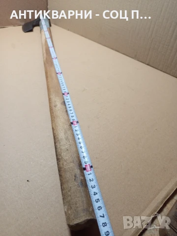 Соц Стара Кована Брадва Ст.Загора Сърп и Чук., снимка 9 - Антикварни и старинни предмети - 51321550