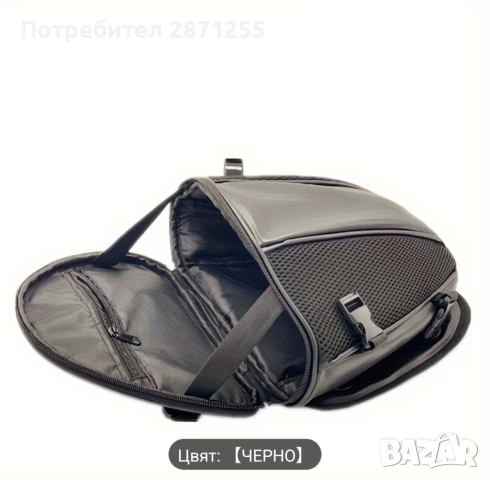 Водоустойчива чанта - раница за мотор , снимка 3 - Чанти - 53670068