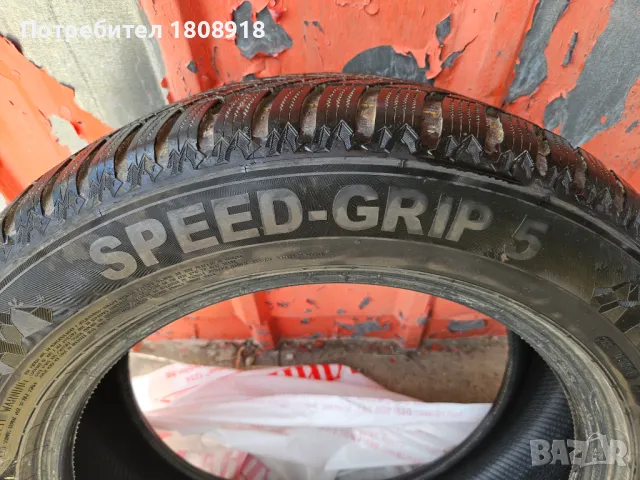 Гуми 225,60,18 SEMPERIT 2 броя ДОТ 4122, снимка 3 - Гуми и джанти - 50404881