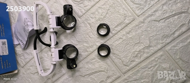 Продавам Очила-Лупа, 2 светодиода, прибираща се, многократно увеличение, снимка 4 - Друга електроника - 52621210