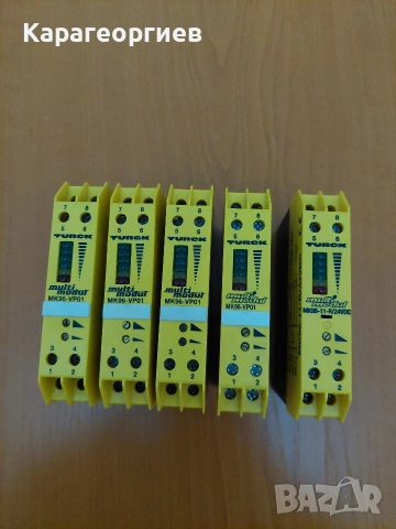 Букса за РТ реле SIEMENS , снимка 10 - Резервни части за телефони - 53659486