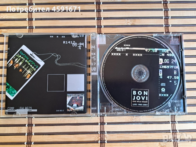 Bon Jovi – One Wild Night: Live 1985-2001, снимка 2 - CD дискове - 51678199