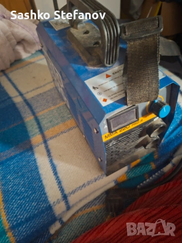 Електрожен 