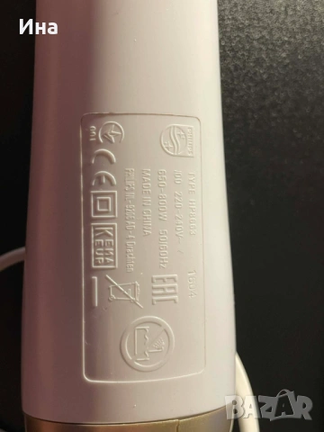 Електрическа четка за коса Philips Essential Care Airstyler, снимка 3 - Маши за коса - 53502294