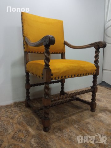 Кресло трон  Луи 8, снимка 5 - Дивани и мека мебел - 35898845