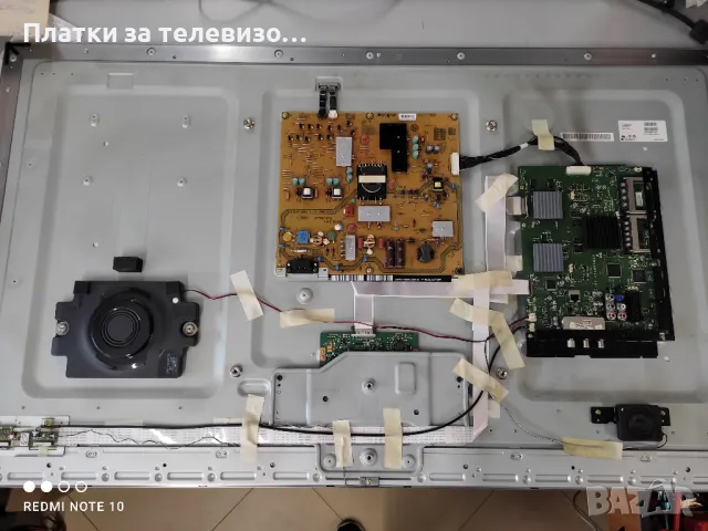 PHILIPS 55PUS7909/12 за части, снимка 3 - Части и Платки - 49736869