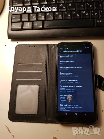 Samsung galaxy j6+, снимка 7 - Samsung - 55869243