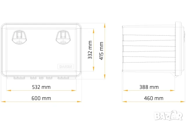 Кутия за инструменти Daken JUST 70 L 600 x 415 x 460 mm