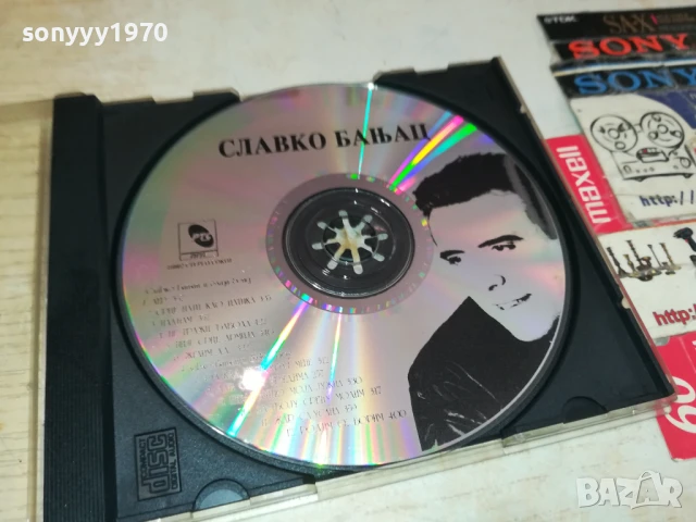 СЛАВКО БАНЯЦ ЦД 1807251601, снимка 2 - CD дискове - 51064426