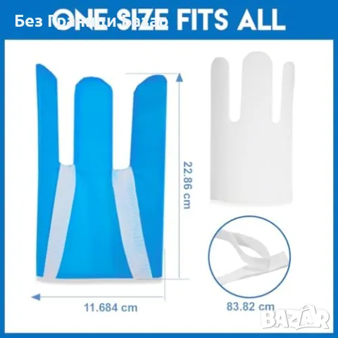 Ново Устройство за обуване на чорапи без навеждане, за възрастни и бременни, снимка 3 - Други - 47420575