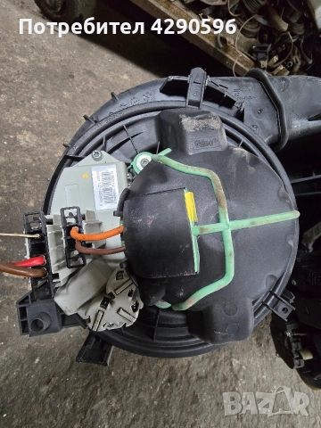 Мотор вентилатор реостат парно BMW 3 - E90 / E91 / БМВ 3 - е90 
