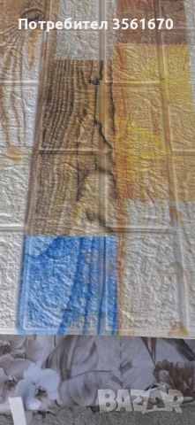 Самозалепящи 3D пана за стени, снимка 5 - Пана - 50658492