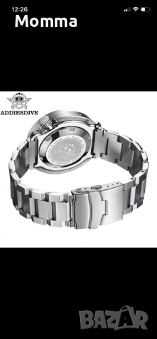 Addiesdive Diver-300m.(Seiko Tuna), снимка 3 - Мъжки - 53395152