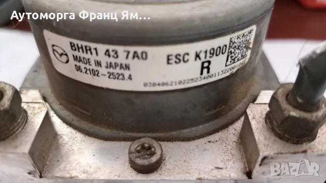 BHR1437A0 ABS ПОМПА ЗА MAZDA 3 2014г., снимка 2 - Части - 47507439
