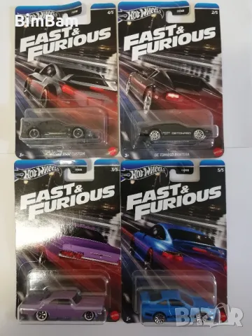 Оригинални колички FAST & FURIOUS  Hot Wheels