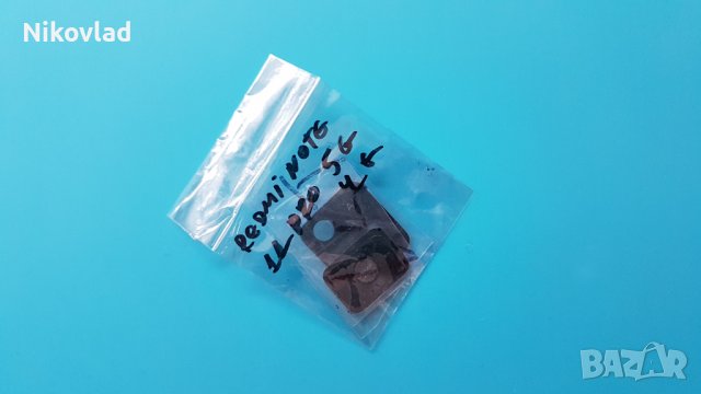 Стъкло за камера Xiaomi Redmi Note 11 Pro 5G, снимка 4 - Резервни части за телефони - 38626272