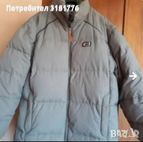 Мъжко зимно яке.