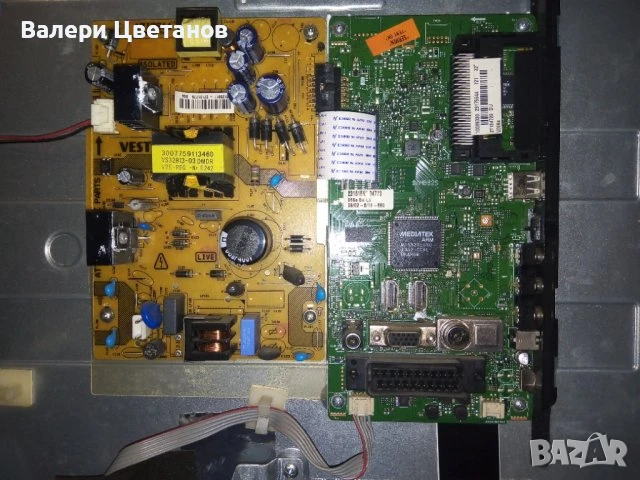 телевизор NEO LED 32165 DL на части, снимка 3 - Телевизори - 51410634