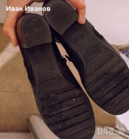 Оригинални дамски обувки Gabor , снимка 7 - Дамски боти - 42307850