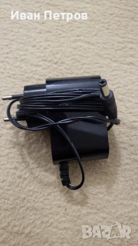 Зарядно за Прахосмукачка 26v.