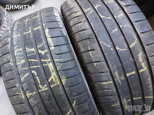 2бр.летни BRIDGESTONE 255/45/19 DOT5019-ЦЕНАТА Е ЗА БРОЙ, снимка 1 - Гуми и джанти - 42725435