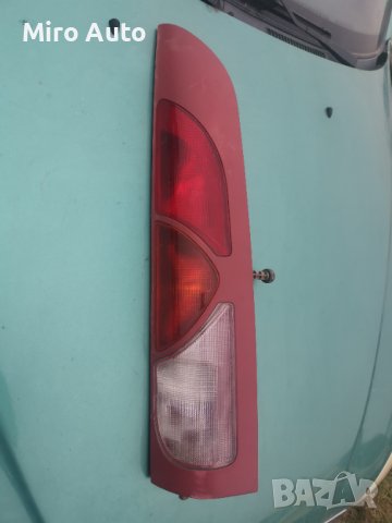 Десен Стоп от Рено Канго до 2002г