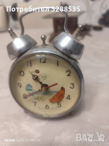 анимиран будилник, снимка 1