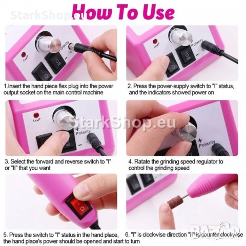 Професионална електрическа пила за нокти, снимка 4 - Друга електроника - 39972103