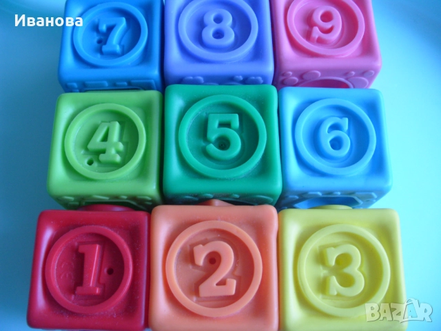 Образователни кубчета